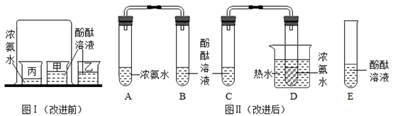图片_x0020_583651436