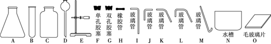 图片_x0020_1454079185