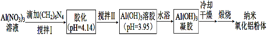 图片_x0020_1512844823