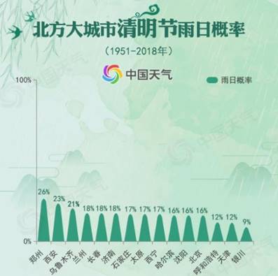 图片_x0020_100002