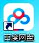 图片_x0020_95