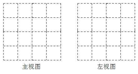 图片_x0020_100009