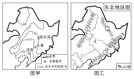 图片_x0020_6