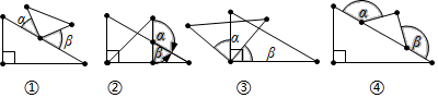 图片_x0020_641146956