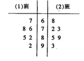 图片_x0020_1863631193