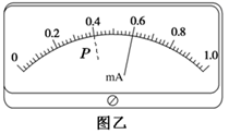 图片_x0020_100019
