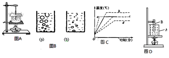 图片_x0020_100032