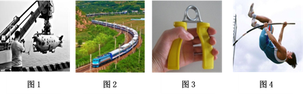 图片_x0020_133356394