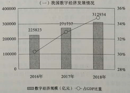 图片_x0020_100001