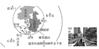 图片_x0020_100007