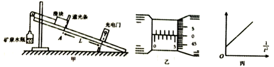 图片_x0020_100013
