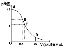 图片_x0020_1795807951