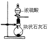 图片_x0020_843754350