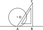 图片_x0020_73593599