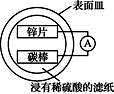 图片_x0020_100033