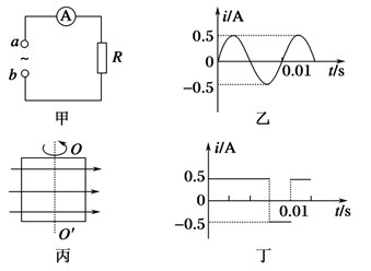 图片_x0020_455199300
