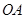 图片_x0020_100011