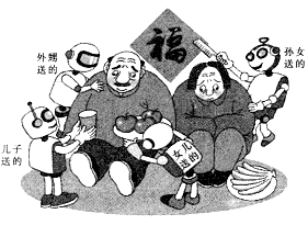 图片_x0020_100001
