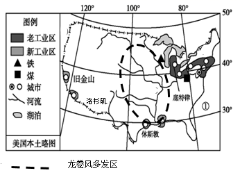 图片_x0020_100012