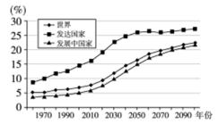 图片_x0020_1420202743