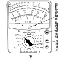 图片_x0020_100025