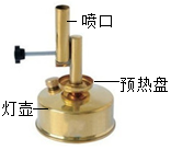 图片_x0020_281242471
