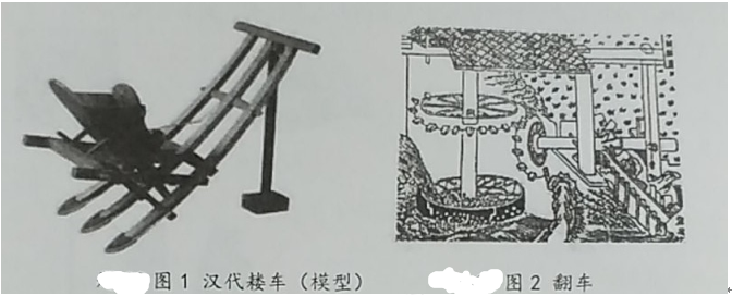 图片_x0020_100009
