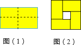 图片_x0020_53687273