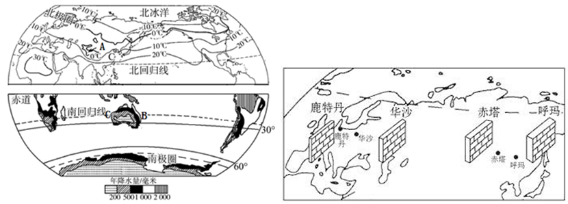 图片_x0020_1354381266