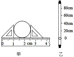 图片_x0020_100017