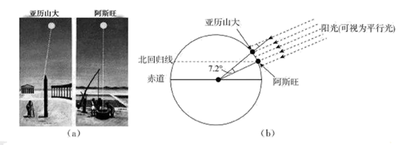 图片_x0020_1978657232