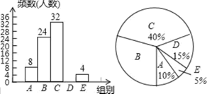 图片_x0020_100009