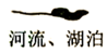 图片_x0020_100001