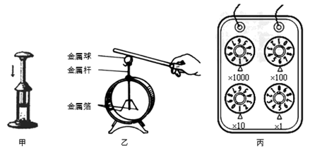 图片_x0020_100030