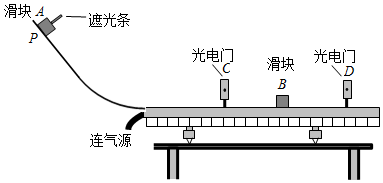 图片_x0020_1392510066