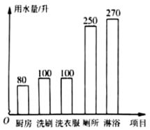 图片_x0020_1720862352