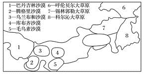 图片_x0020_422209967