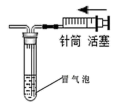 图片_x0020_100016