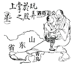 图片_x0020_4