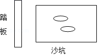 图片_x0020_1697620254