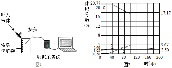 图片_x0020_78718186