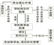 图片_x0020_100001