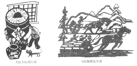 图片_x0020_172114392
