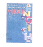 图片_x0020_31