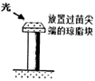 图片_x0020_100004