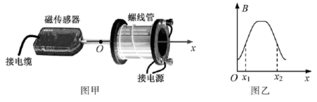 图片_x0020_1588034617
