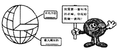 图片_x0020_100001