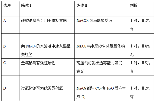 图片_x0020_100007