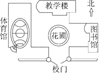 图片_x0020_2