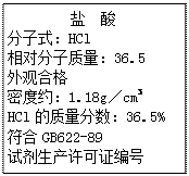 图片_x0020_100012